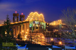 Photo of Sault Ste. Marie, Michigan International Bridge